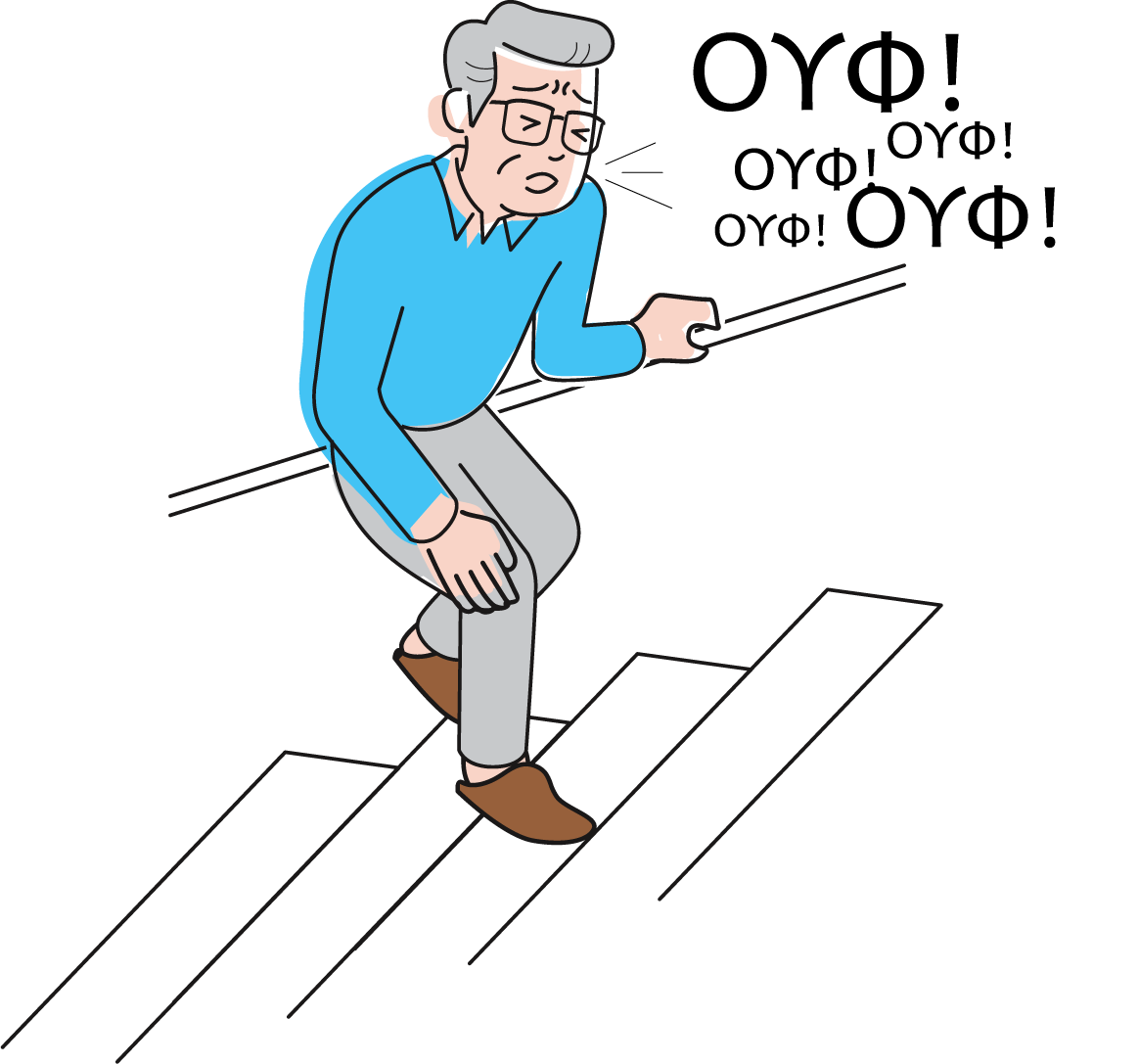 Καλύτερη πρόληψη και διαχείριση της ΧΑΠ